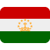 🇹🇯 flag: Tajikistan display on Twitter